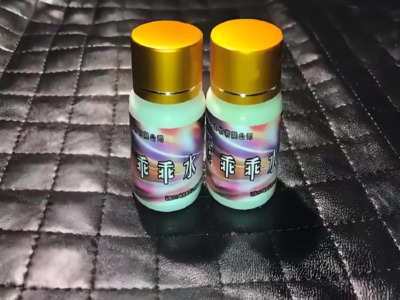 迷香水正品7218-shP6型号